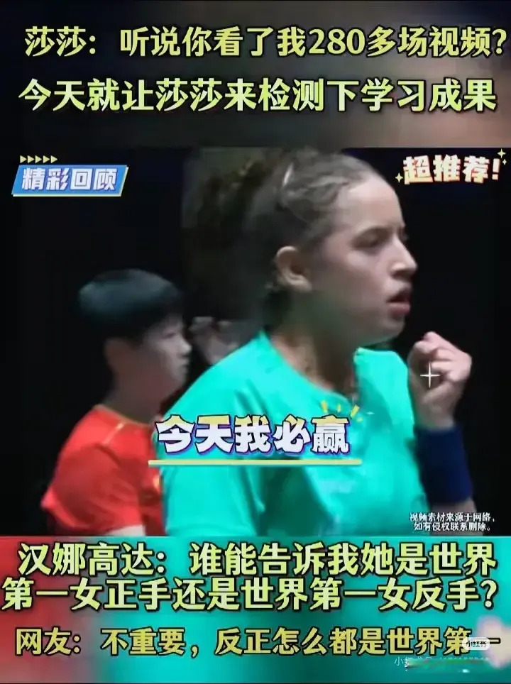 石洵瑶, alt