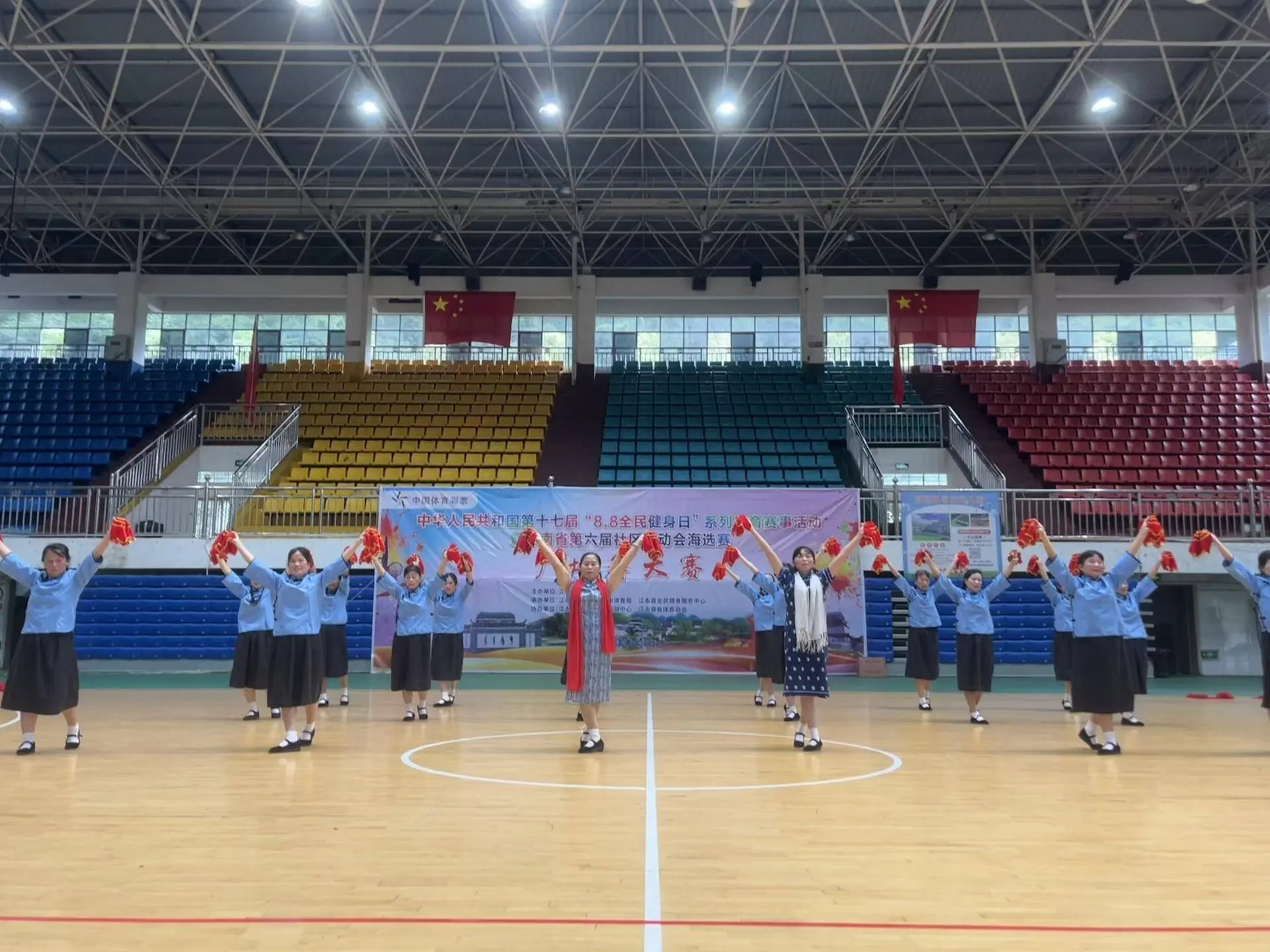 南省第六届, 全民健身, 女性文字