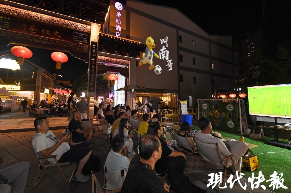 会看球的场, bt, 收获了同样