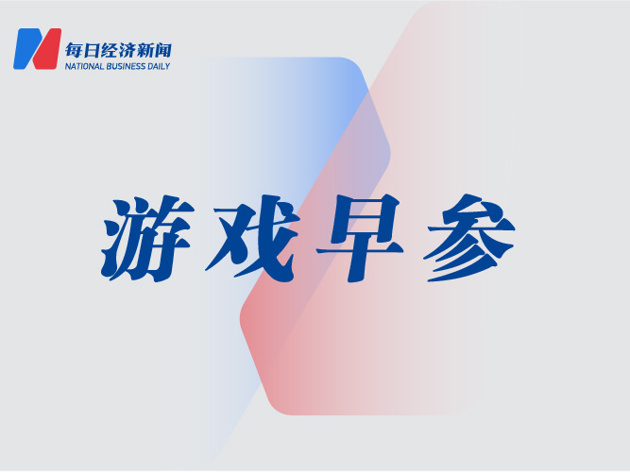 建议, 兴起, span