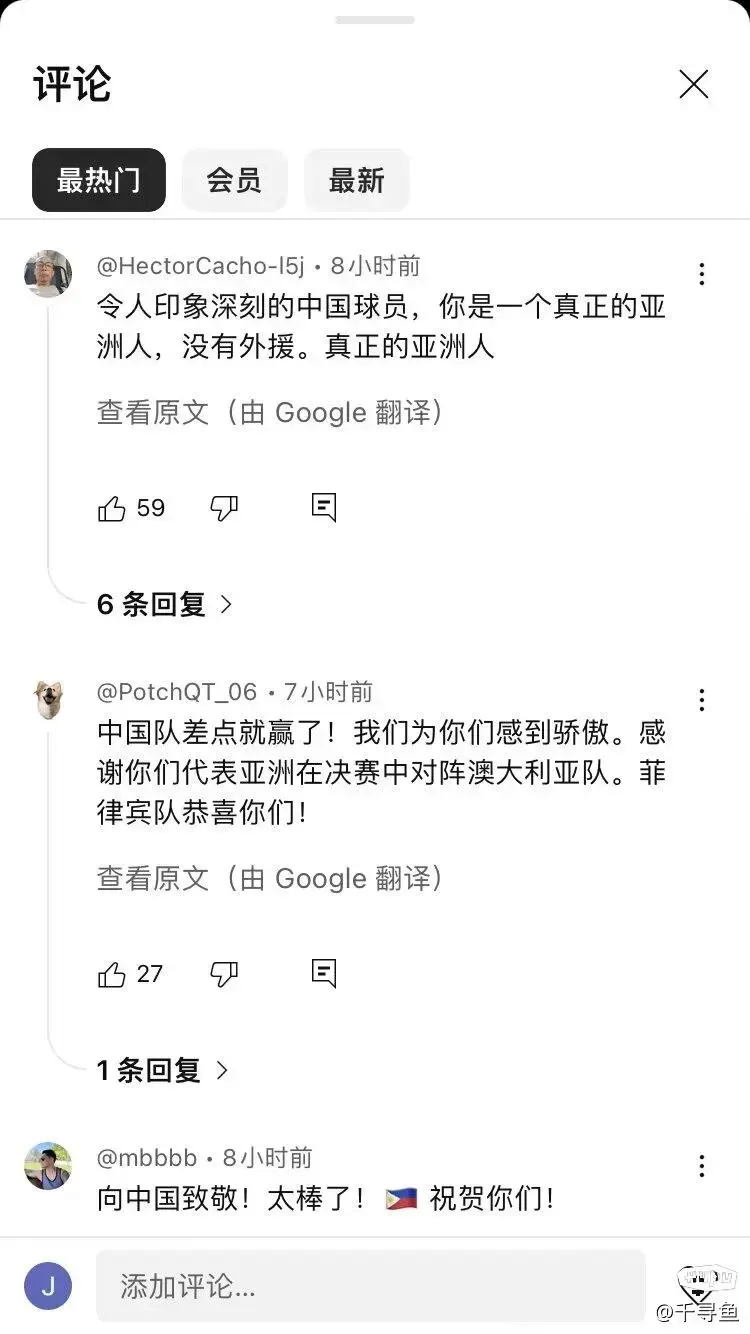 amp, 感到骄傲, src