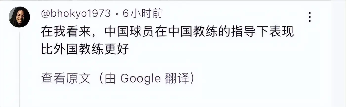 投篮命中率
