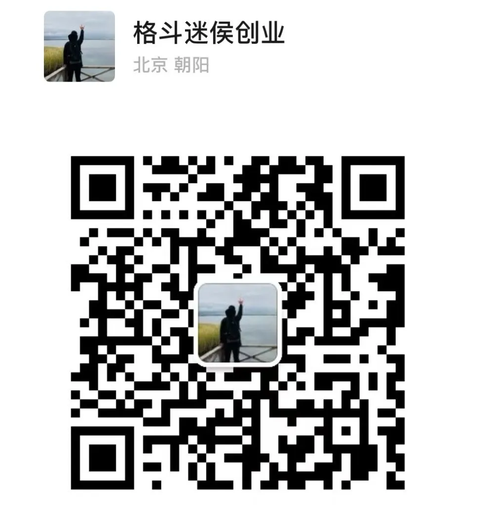 几乎为零, 红牛