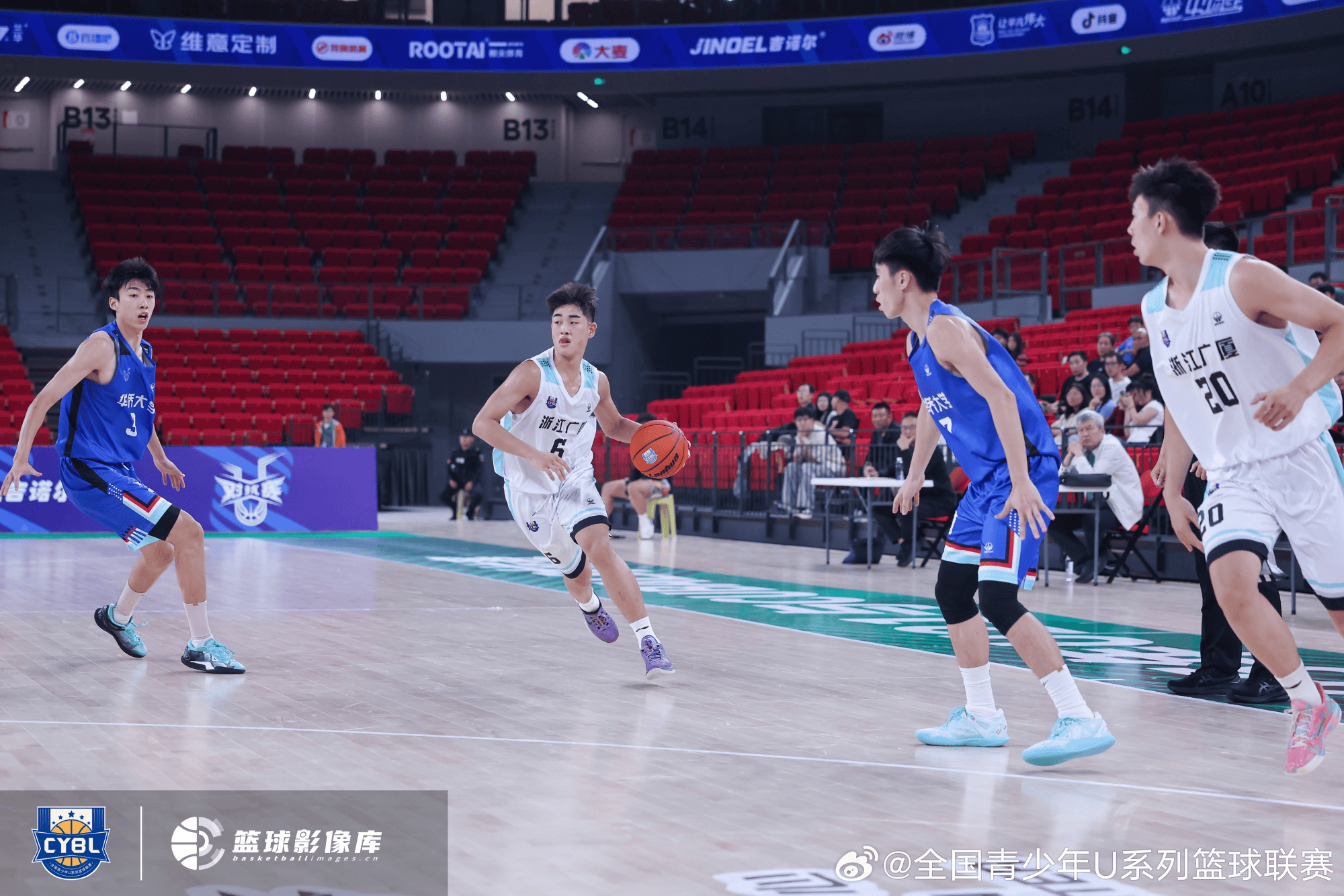 yid, 崔新泉