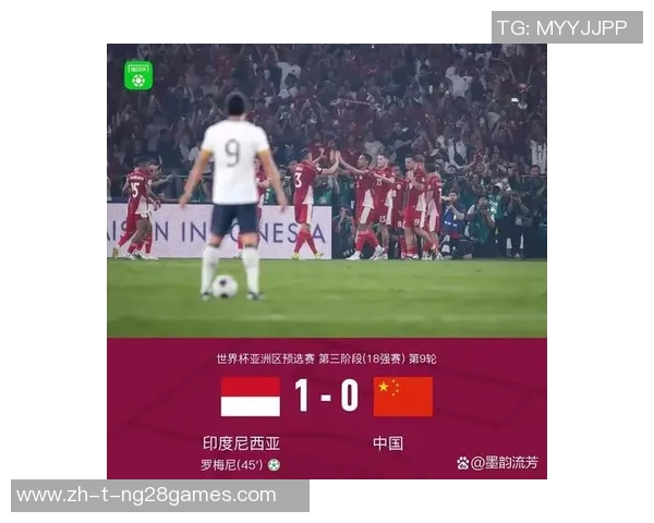 四大足球巨星同框亮相激烈对决场面引发全球球迷热议